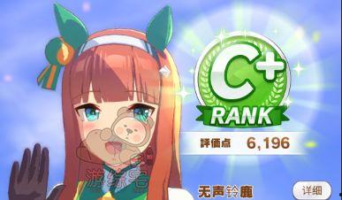 赛马娘技能爆料大全最新,揭秘赛马娘们的神秘力量与独特技能